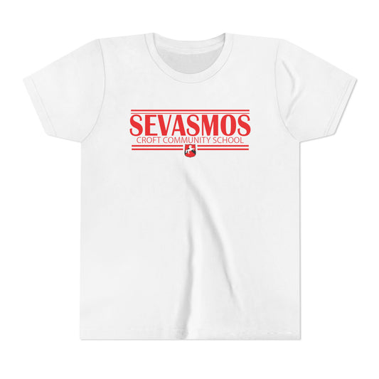 Sevasmos red lettering white t shirt